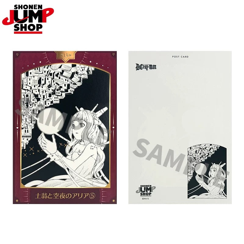 D.Gray‑man Postcard Collection - 1 Random