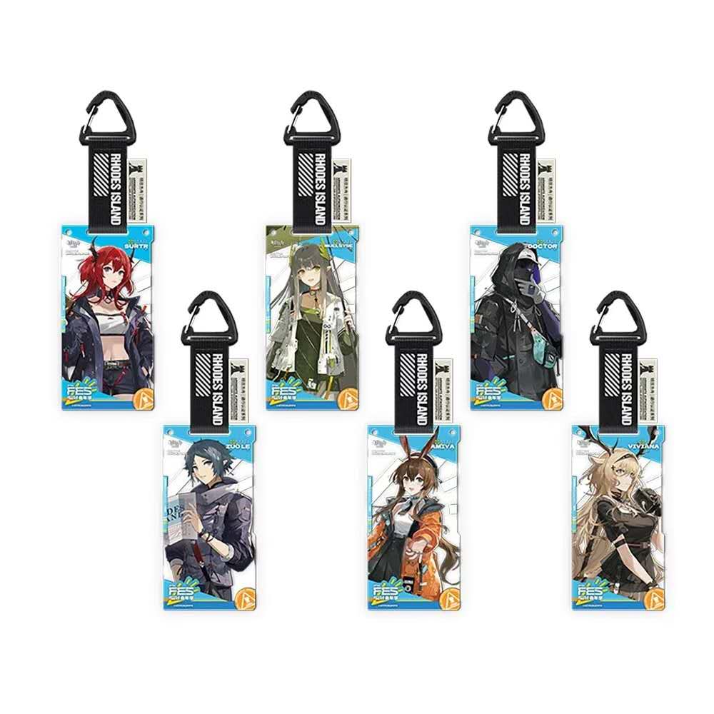 Arknights Pass Certification 2024 Festival Acrylic Keychain - 1 Random