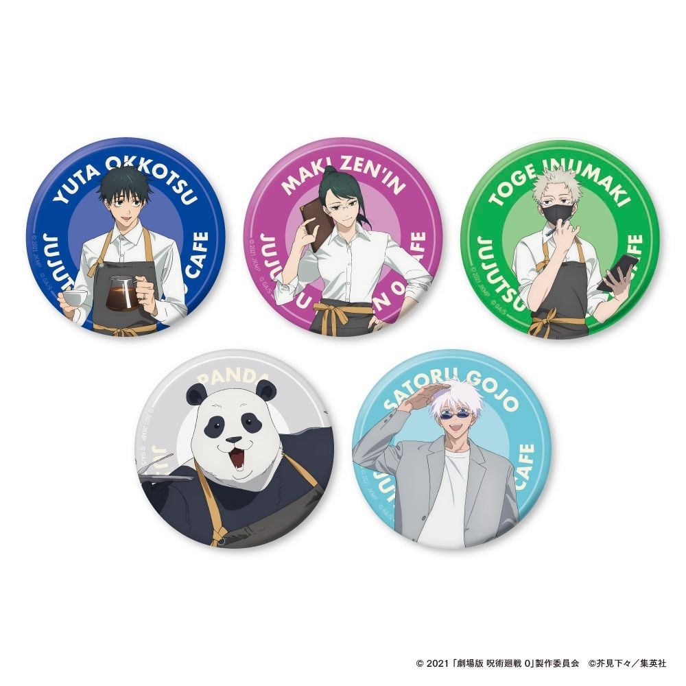 Jujutsu Kaisen 0 Cafe Limited Can Badge - 1 Random