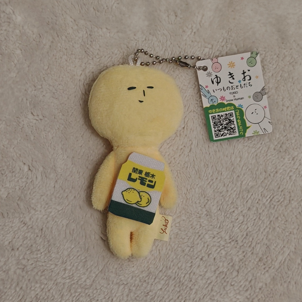 Yukio Mascot – Tochigi Limited Lemon Milk
