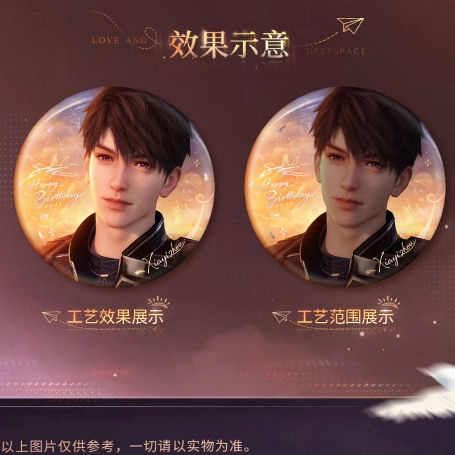 【Pre-order】Love and Deepspace Caleb 2026 Birthday Your Skyblue Series Badge B