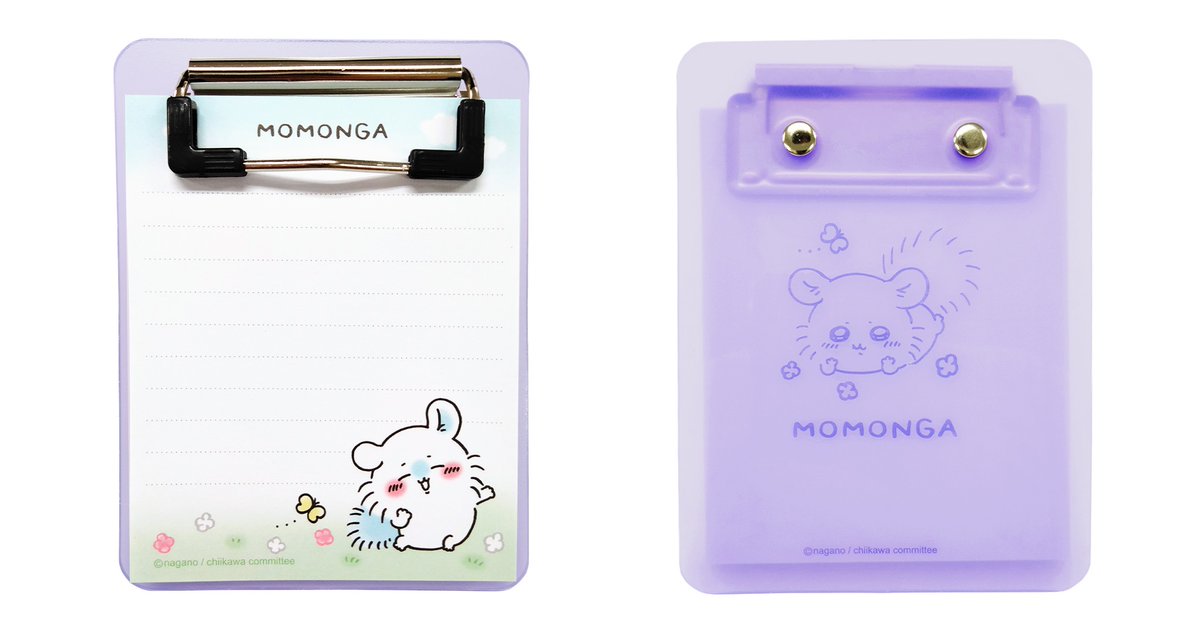 Chiikawa Clear Binder Memo