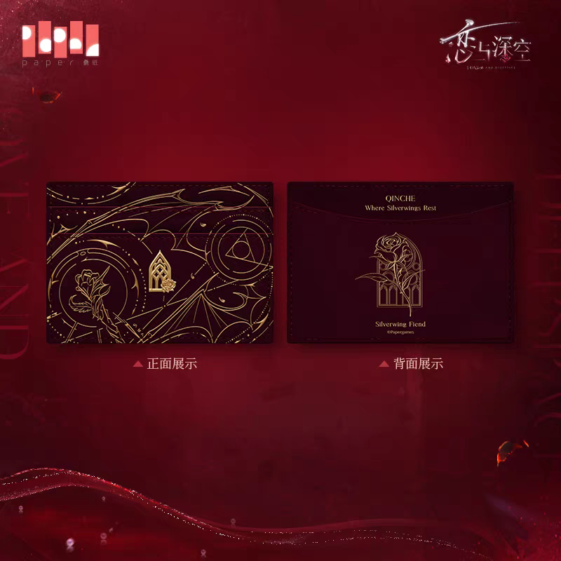 【Pre-order】Love and Deepspace - Sylus: Silverwing Fiend Series