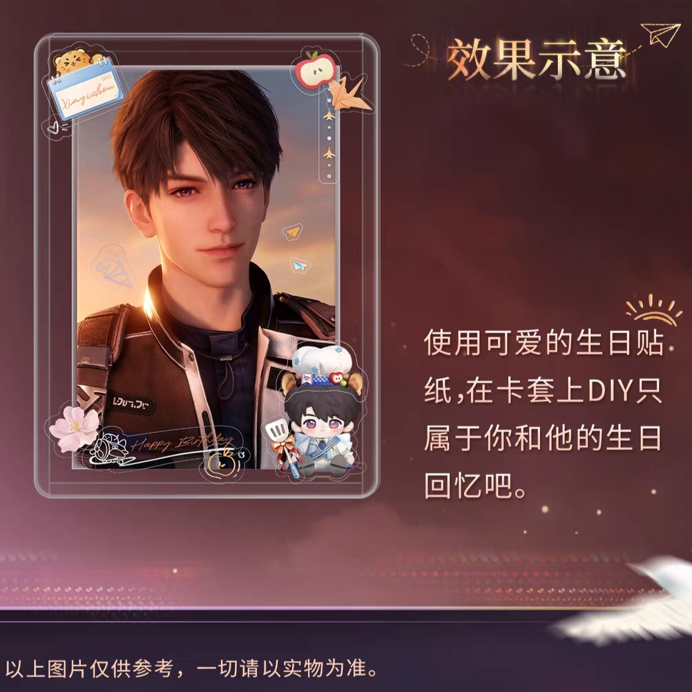 【Pre-order】Love and Deepspace Caleb 2026 Birthday Your Skyblue Series Mini Card & Sticker Set