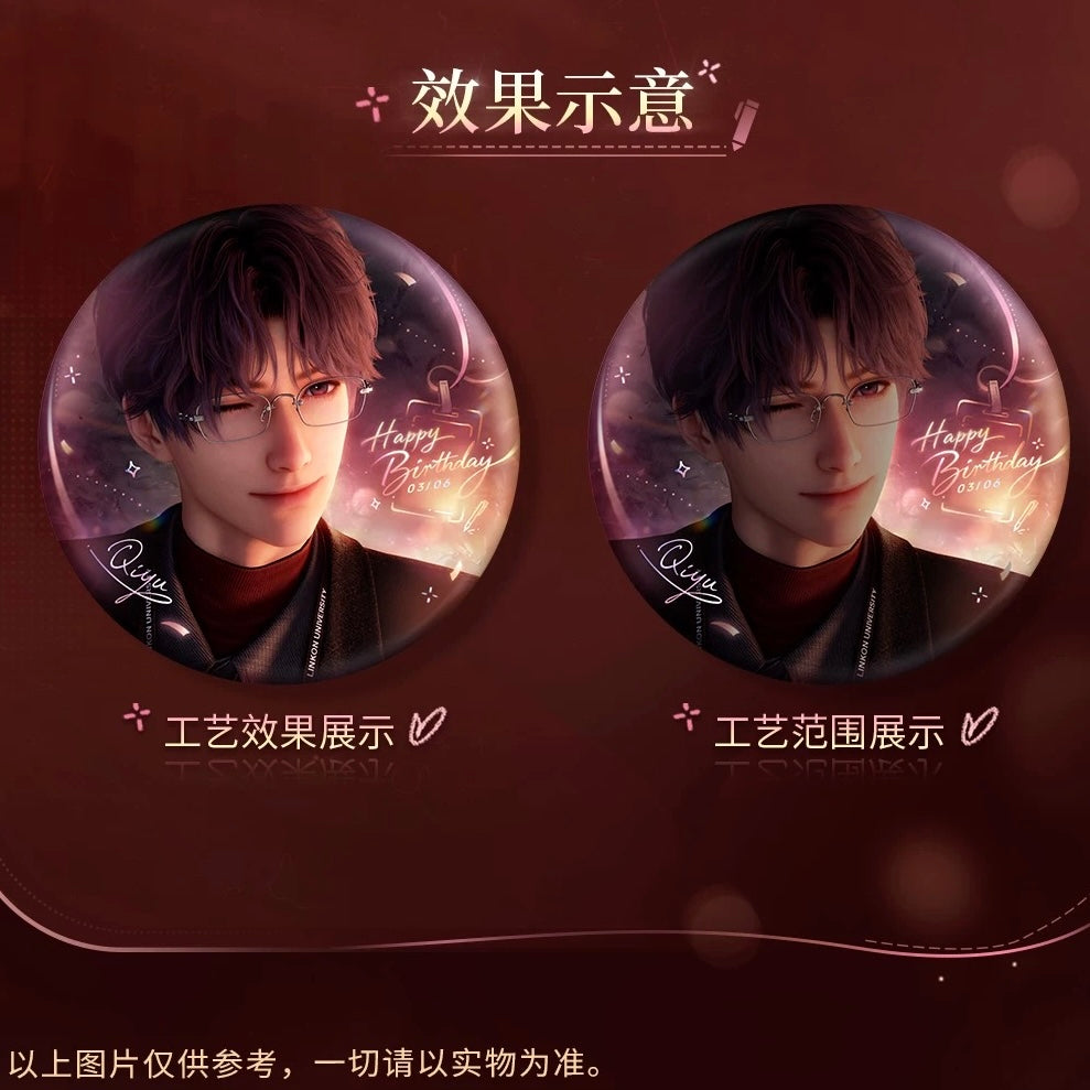 【Pre-order】Love and Deepspace Rafayel 2026 Birthday Duskbright Steps Series Badge B