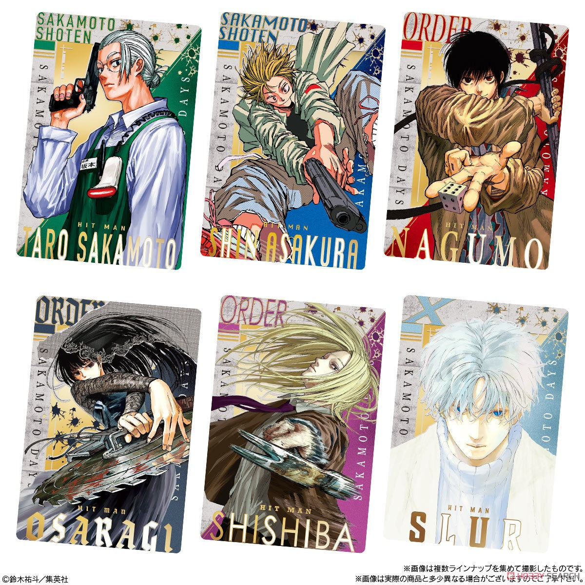 SAKAMOTO DAYS Wafer Card - 1 Random
