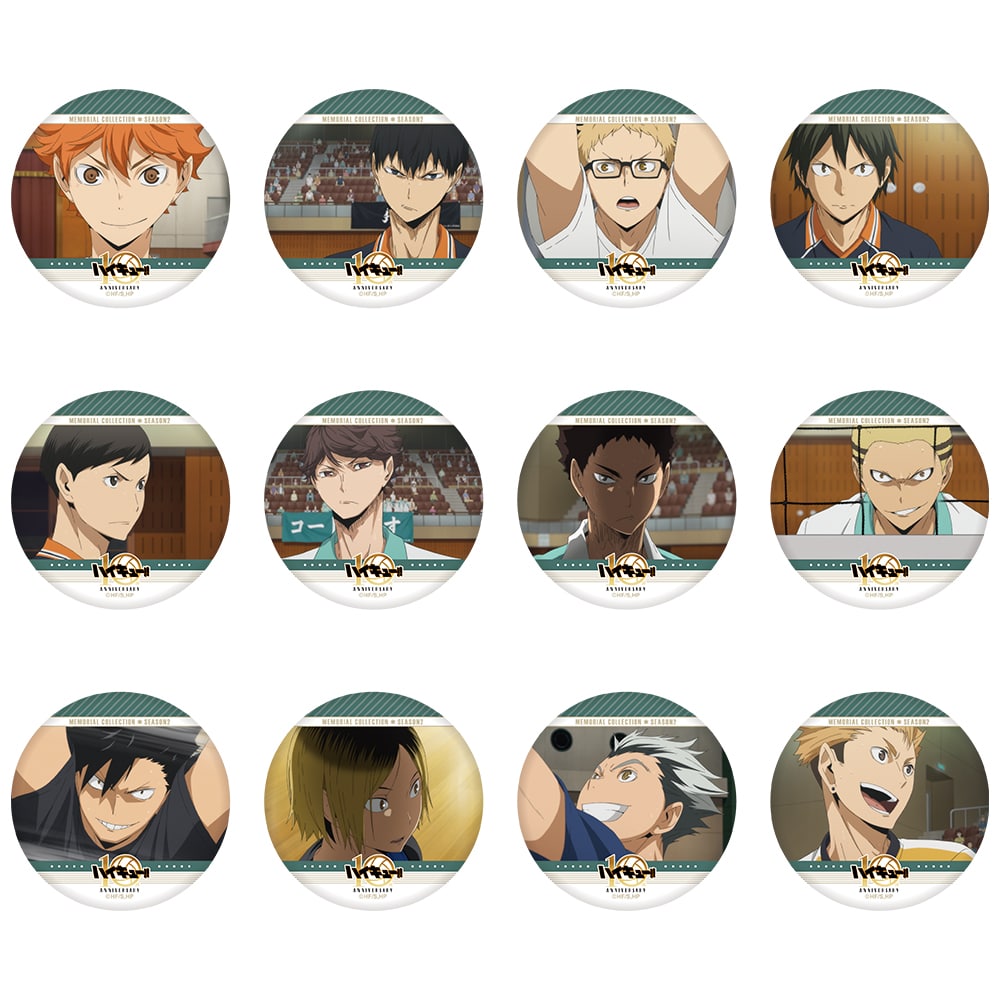 Haikyu!! Trading Can Badge Memorial Collection SEASON 2 All 12 types - 1 Random