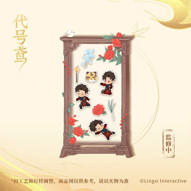 Ashes of the Kingdom First Meeting Ver. Acrylic Stand