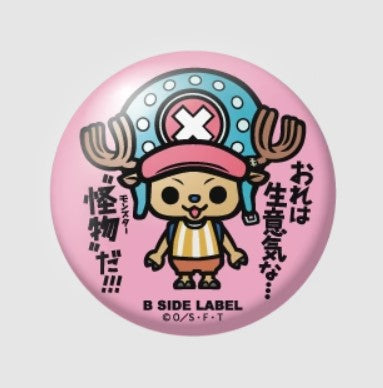 One Piece B-SIDE LABEL Badge - Tony Tony Chopper