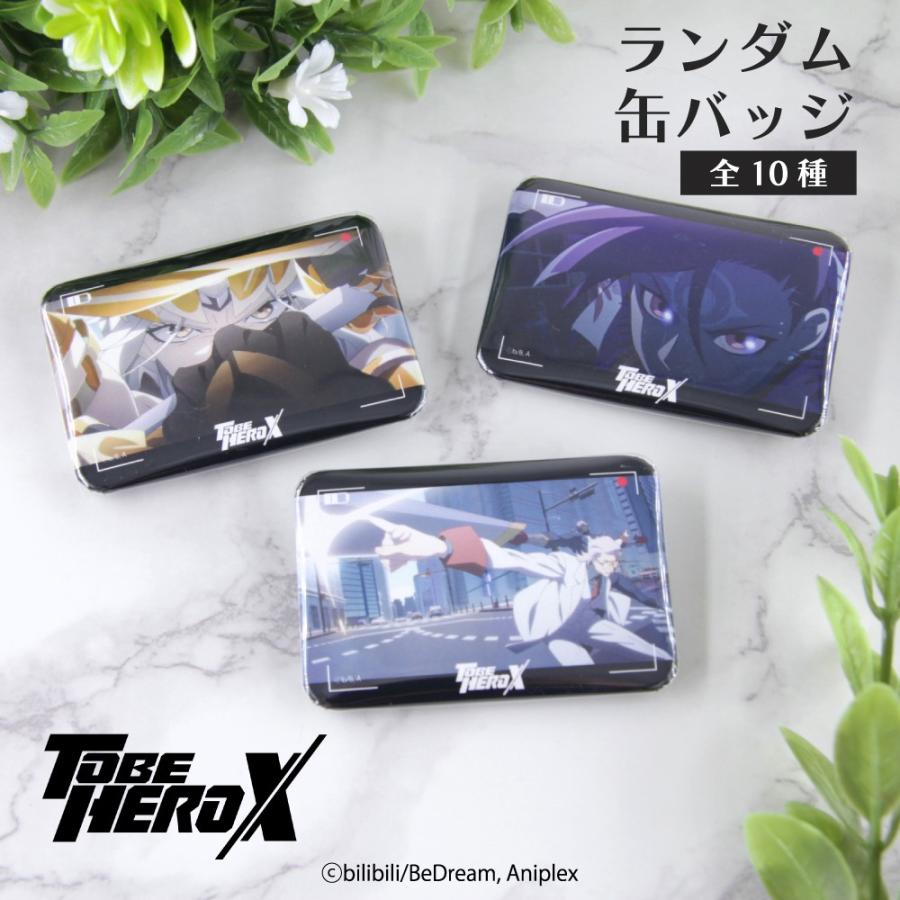 TO BE HERO X Random Scene Can Badge – 1 Random