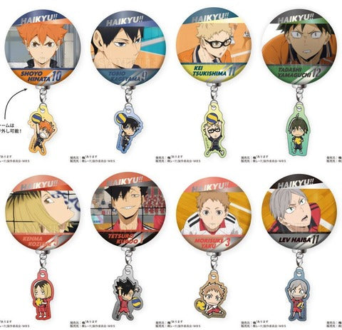 Haikyu!! Badge with Charm Vol.1/Vol.2 BOX