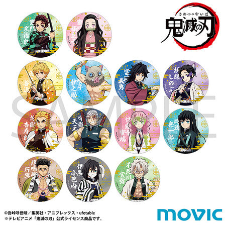 Demon Slayer: Kimetsu no Yaiba Circle Card Collection