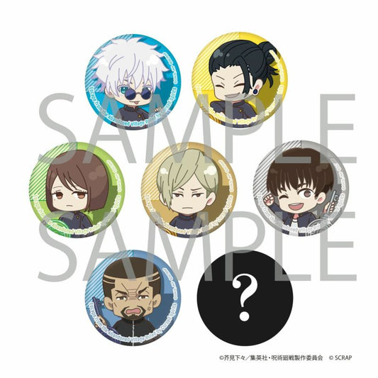 Jujutsu Kaisen × Real Escape Game Escape from the Cursed Village Can Badge - All 6 Types - 1 Random