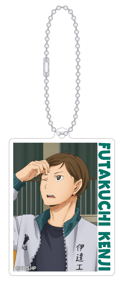 Haikyu!! Acrylic Key Chain Collection - 1 Random