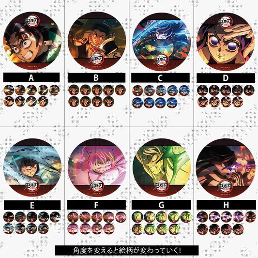 Demon Slayer: Kimetsu no Yaiba - Hashira Training Arc Real-Time Ep.8 Action Animation Can Badge - 1 Random