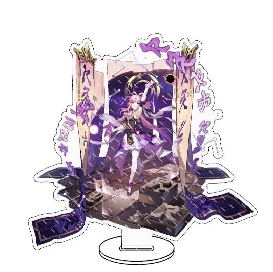 【Fan Design Product】 Honkai: Star Rail Fu Xuan Acrylic Stand