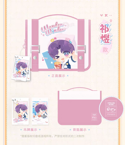 【Pre-order】Love and Deepspace "TIME TO TRAVEL Series" Travel Toiletry Bag