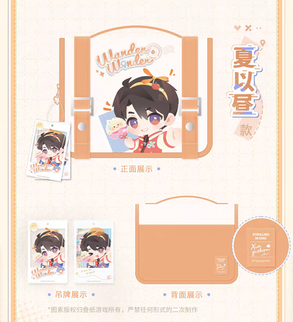 【Pre-order】Love and Deepspace "TIME TO TRAVEL Series" Travel Toiletry Bag