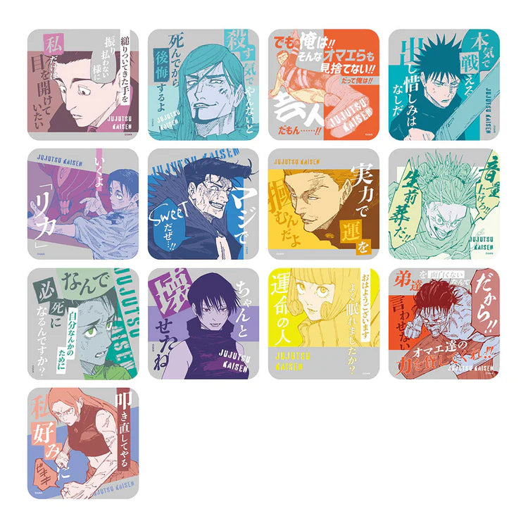 Jujutsu Kaisen X Jump Festa 2024 Art Coaster Vol.3 - 1 Random