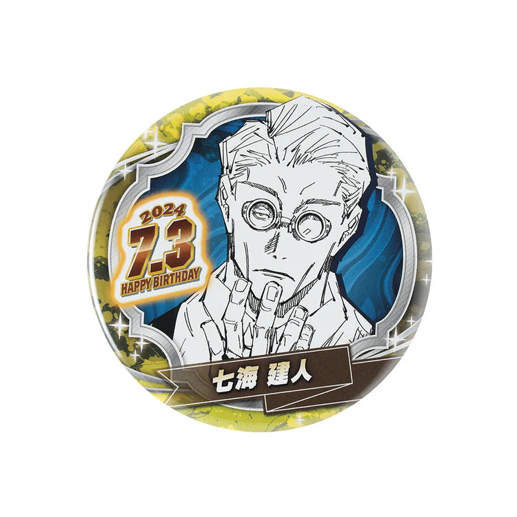 Jujutsu Kaisen 2024 JS Birthday Badge - Kento Nanami