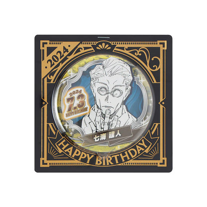 Jujutsu Kaisen 2024 JS Birthday Badge - Kento Nanami