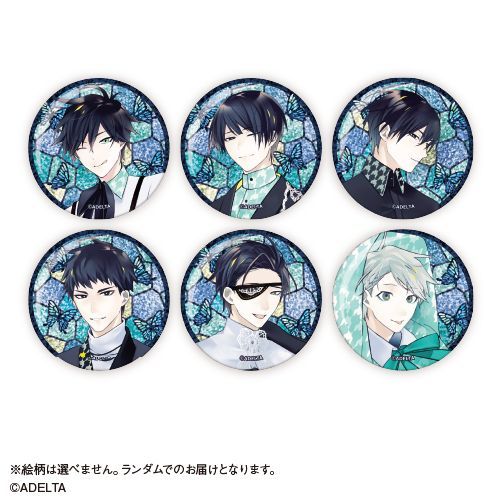 Hashihime of the Old Book Town x KARATEZ Limited Badge - 1 Random