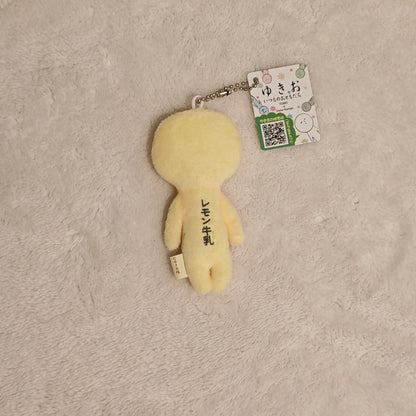 Yukio Mascot – Tochigi Limited Lemon Milk