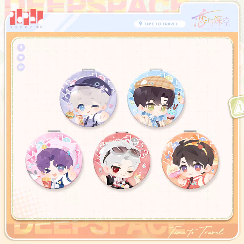 【Pre-order】Love and Deepspace "TIME TO TRAVEL Series" Mirror
