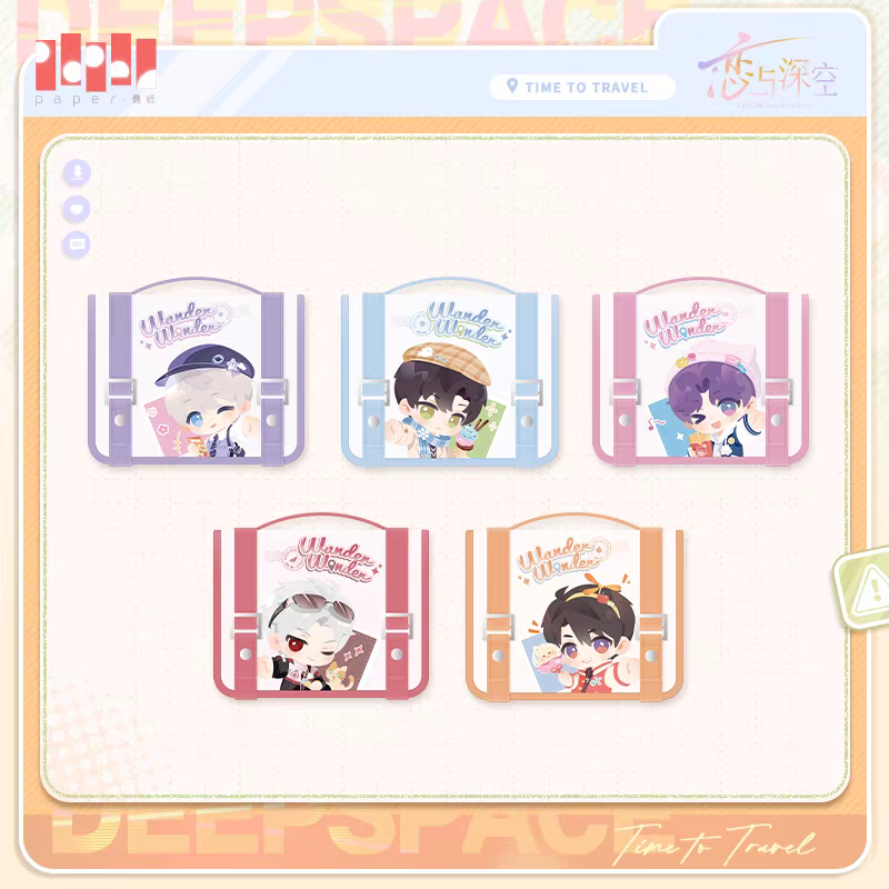 【Pre-order】Love and Deepspace "TIME TO TRAVEL Series" Travel Toiletry Bag