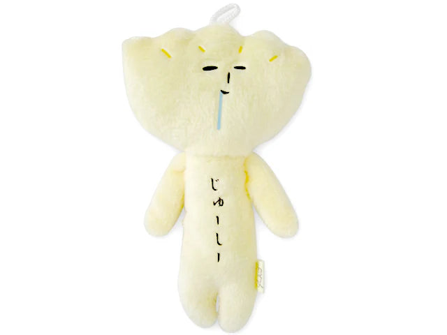 Yukio Plush Mascot