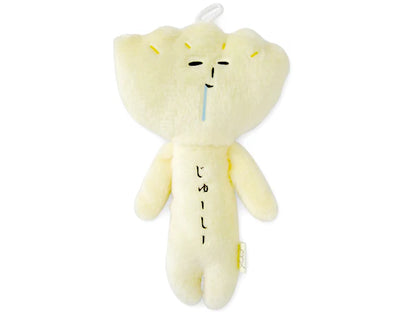 Yukio Plush Mascot