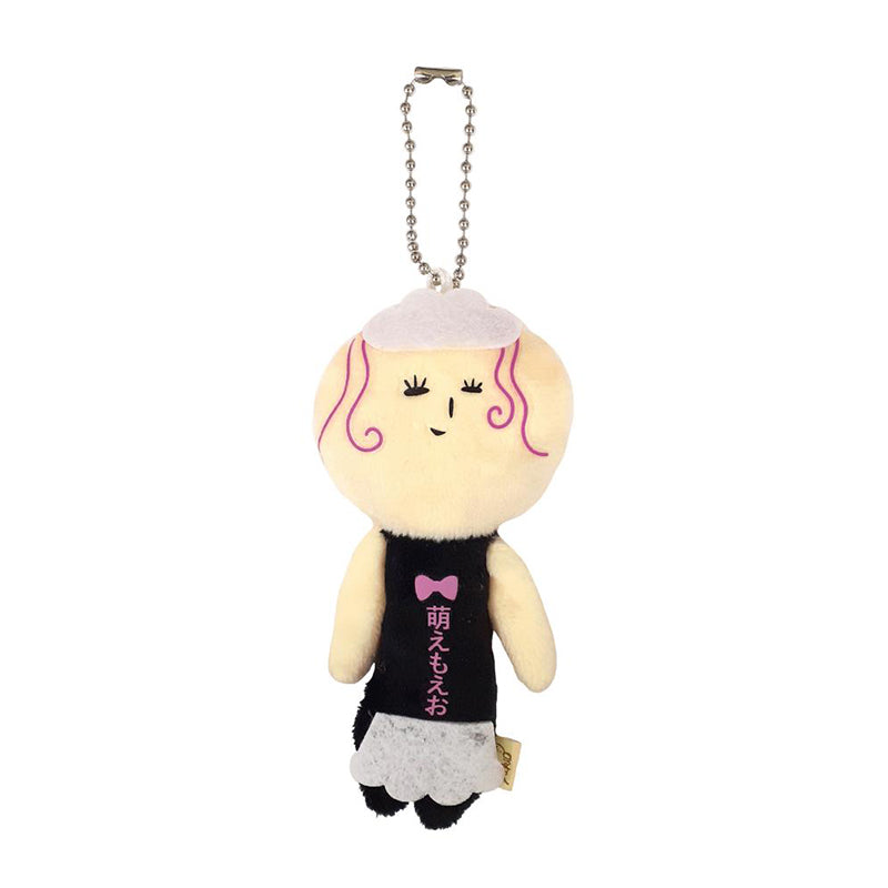Yukio Plush Mascot