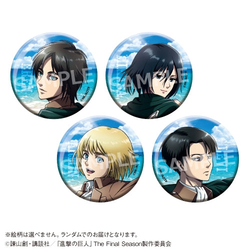 Attack on Titan: TS Season × Karaoke no Tetsujin Scout Regiment Uniform Trading Badge - 1 Random
