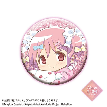Puella Magi Madoka Magica the Movie: Rebellion x KARATEZ Limited Trading Can Badge Abox - 1 Random