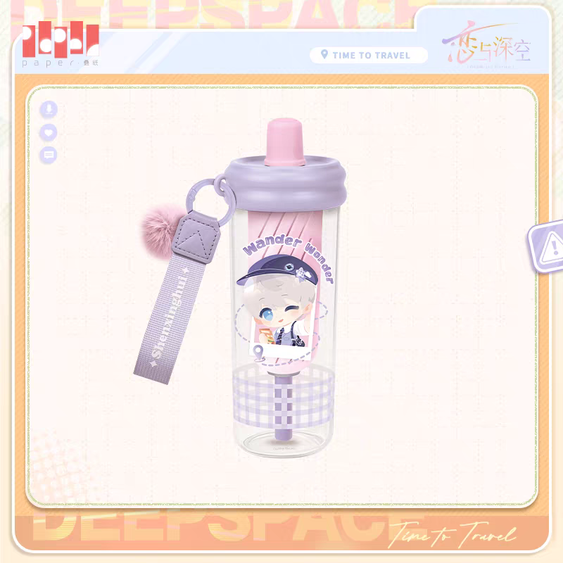 【Pre-order】Love and Deepspace "TIME TO TRAVEL Series" Water Bottle