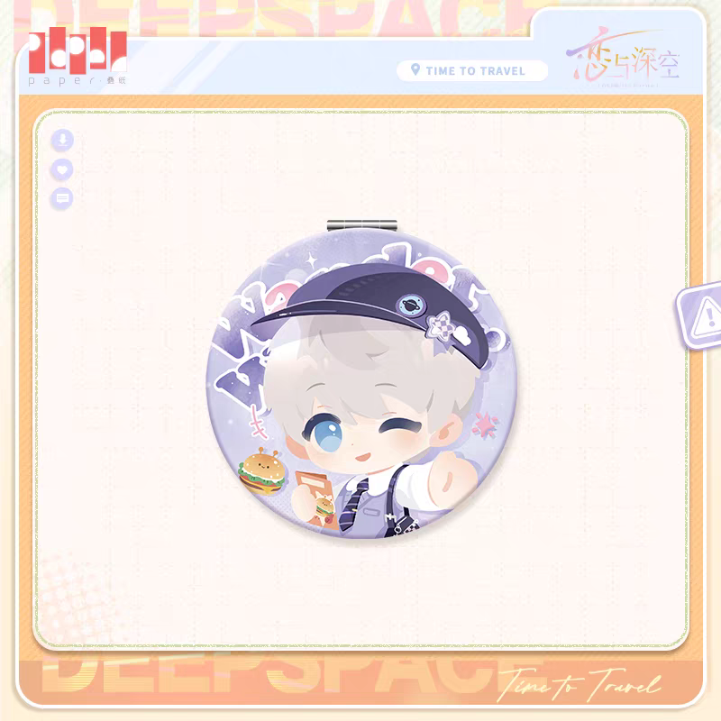 【Pre-order】Love and Deepspace "TIME TO TRAVEL Series" Mirror