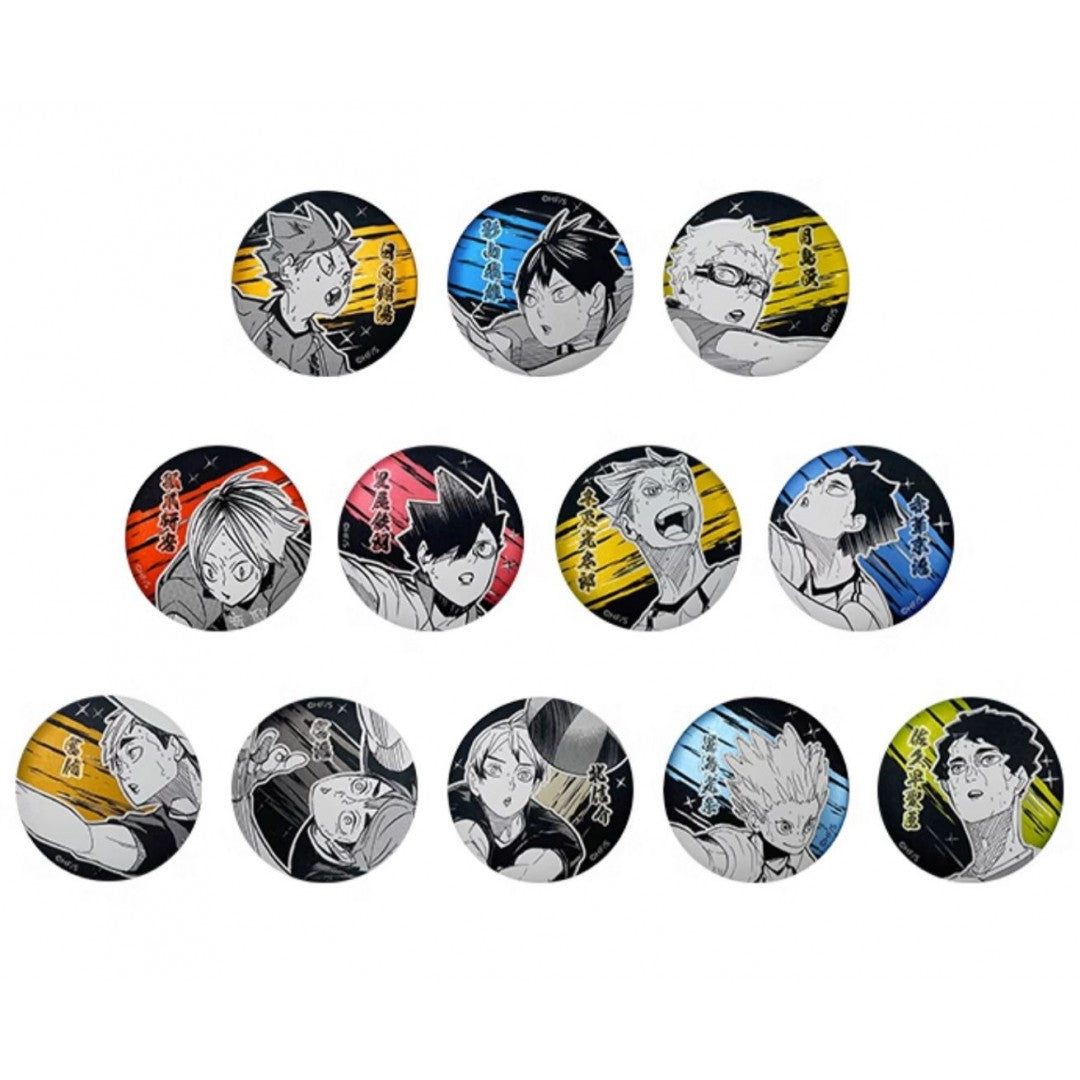 Haikyu!! Embossed Style Badges Vol. 2 - All 12 Types - 1 Random