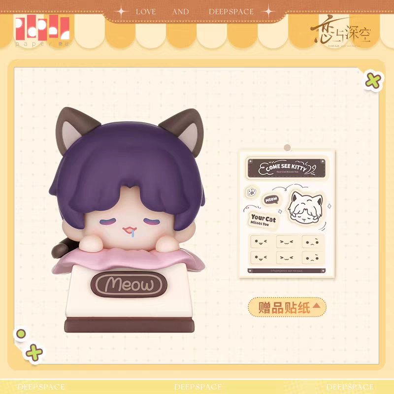 【Pre-order】Love and Deepspace "COME SEE KITTY Series" Keycap