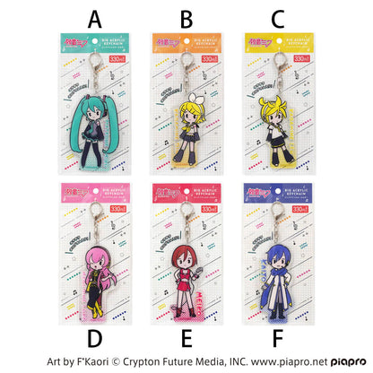 Hatsune Miku Petit Series Big Acrylic Keyholder – Kagamine Len