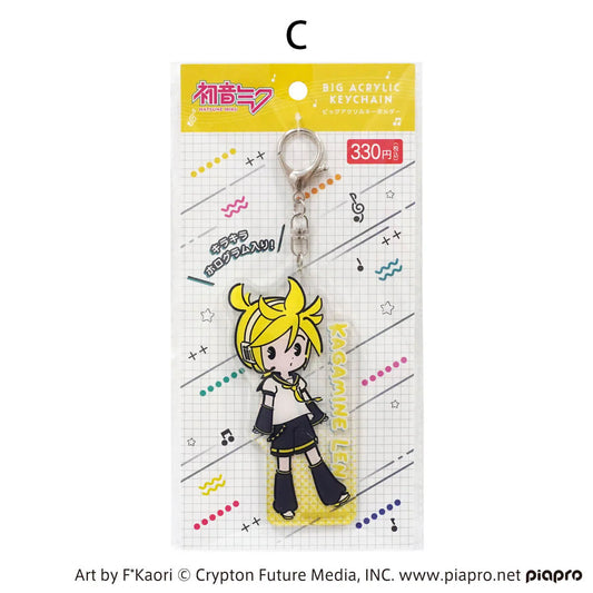 Hatsune Miku Petit Series Big Acrylic Keyholder – Kagamine Len