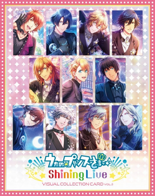 Uta No Prince Sama! Shining Live Visual Collection Card Vol.3 - 1 Random