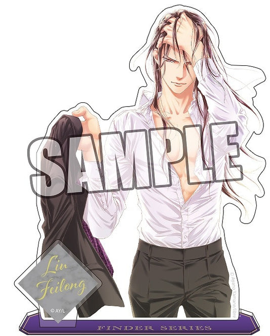Finder Series Acrylic Stand - Ryu Feiron / Fei Long Liu