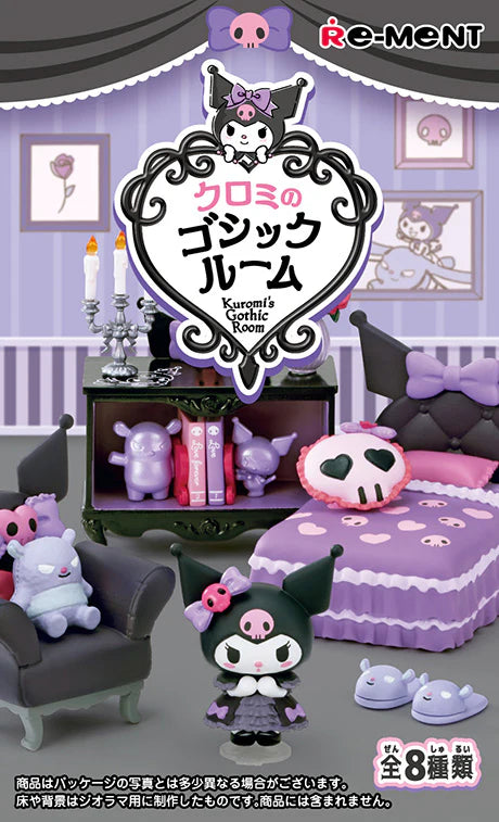 Sanrio Kuromi's Gothic Room - 1 Random