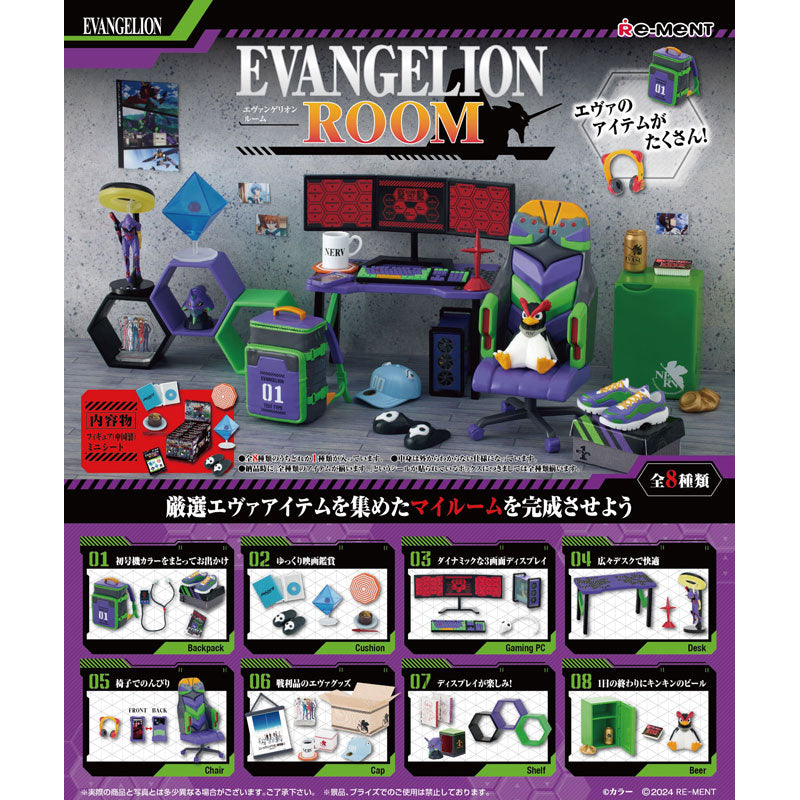 EVANGELION ROOM 8-piece box - 1 Random