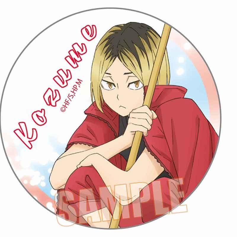 Haikyu!!  Pool Cleaning Ver. Can Badge - Kenma Kozume