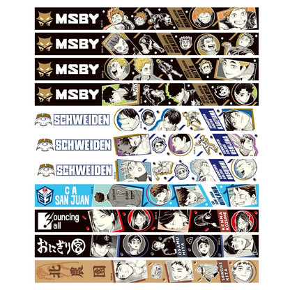 Haikyu!! Masking Tape Collection Vol. 1 - All 11 Types-1 Random