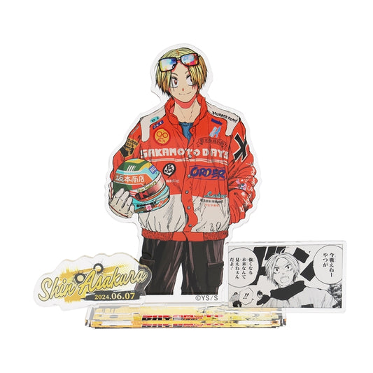 SAKAMOTO DAYS 2024 JS Birthday Famous Scene Acrylic Stand - Shin Asakura