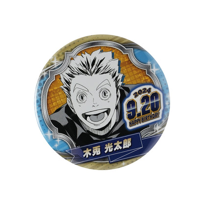 Haikyu!! 2024 JS Birthday Can Badge - Kotaro Bokuto