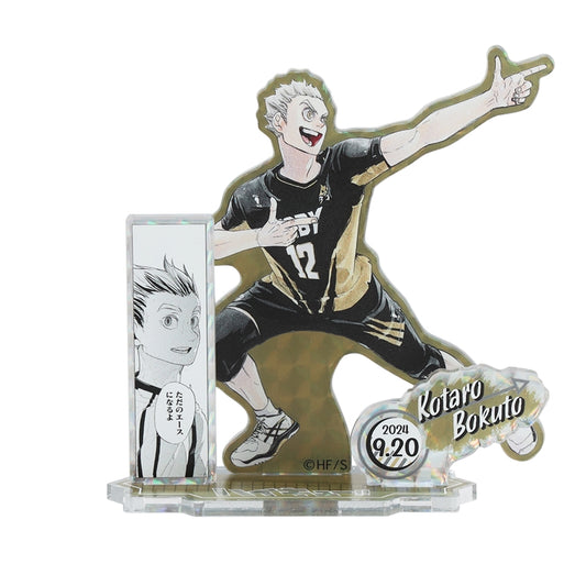 Haikyu!! 2024 JS Birthday Famous Scene Acrylic Stand - Kotaro Bokuto