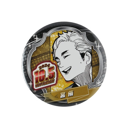 Haikyu!! 2024 JS Birthday Can Badge - Atsumu Miya